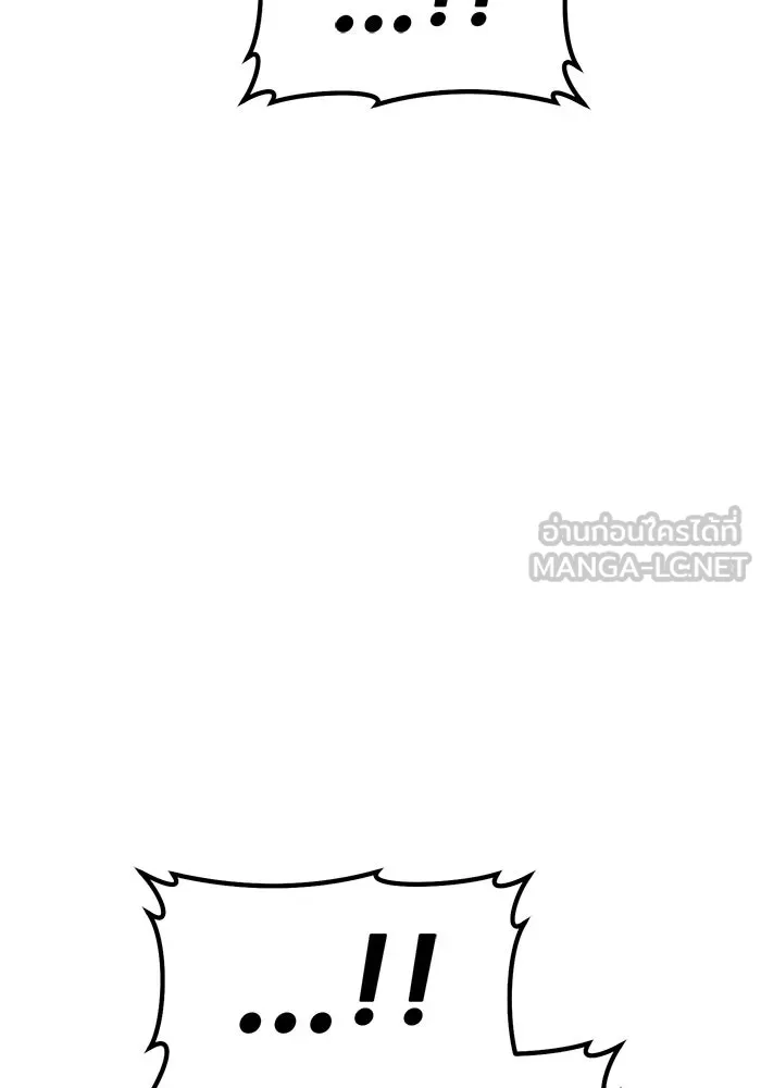 +99 ท่อนไม้พร้อมบวก ตอนที่ 67 คนลวง (5) รูปที่ 483