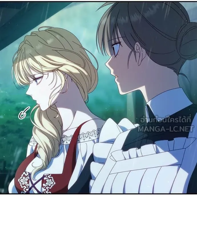ถ้าเป็นนางร้าย ตอนที่ 52 รูปที่ 142