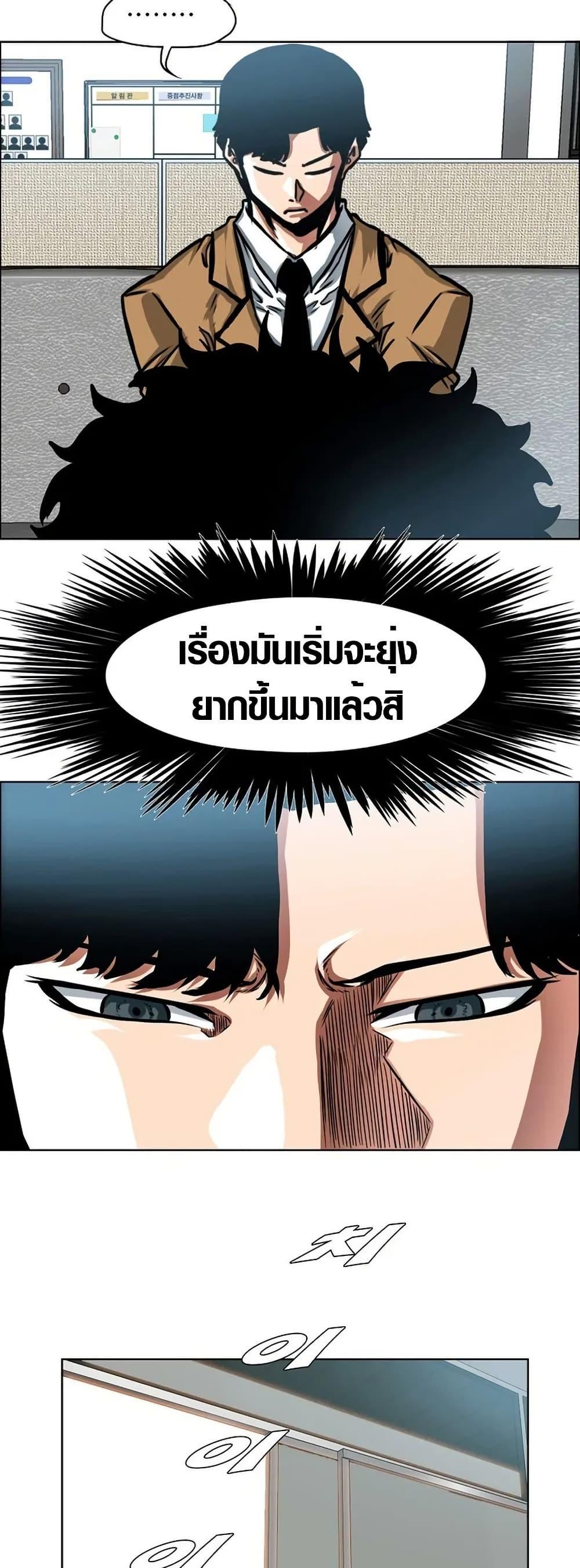 Manga-lc-com อ่านมังงะ อ่านการ์ตูน ออนไลน์ ฟรี Secret Family ตอนที่ 1 2 3 4 5 6 7 8 9 10 11 12 13 14 ฟรี ไม่มีโฆษณา Manga-lc - อ่าน มังงะ อ่าน การ์ตูน ออนไลน์ อ่านมังงะ ฟรี