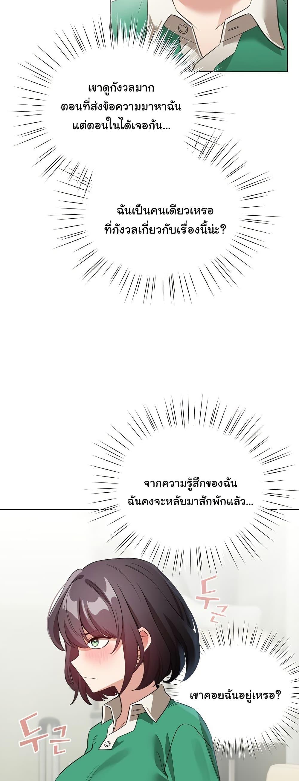 Doujin-Lc- อ่าน โดจิน มังฮวา เกาหลี ญี่ปุ่น จีน แปลไทย I Became a Pornhwa NPC ตอนที่ 1 2 3 4 5 6 7 8 9 10 11 12 13 14 ฟรี ไม่มีโฆษณา อ่าน โดจิน Manhwa เกาหลี ญี่ปุ่น จีน เรามีครบ คัดมาให้เน้นๆ โดจิน 18+ รับประกันความฟินโดย  Doujin Lc