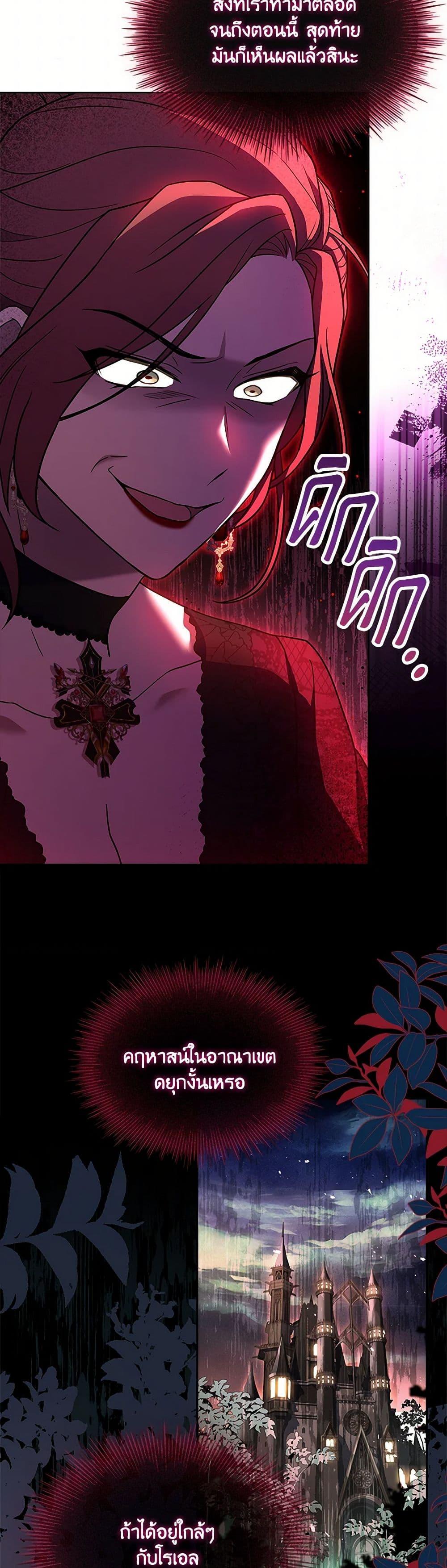 Manga-lc-com อ่านมังงะ อ่านการ์ตูน ออนไลน์ ฟรี Happy Sea World ตอนที่ 1 2 3 4 5 6 7 8 9 10 11 12 13 14 ฟรี ไม่มีโฆษณา Manga-lc - อ่าน มังงะ อ่าน การ์ตูน ออนไลน์ อ่านมังงะ ฟรี