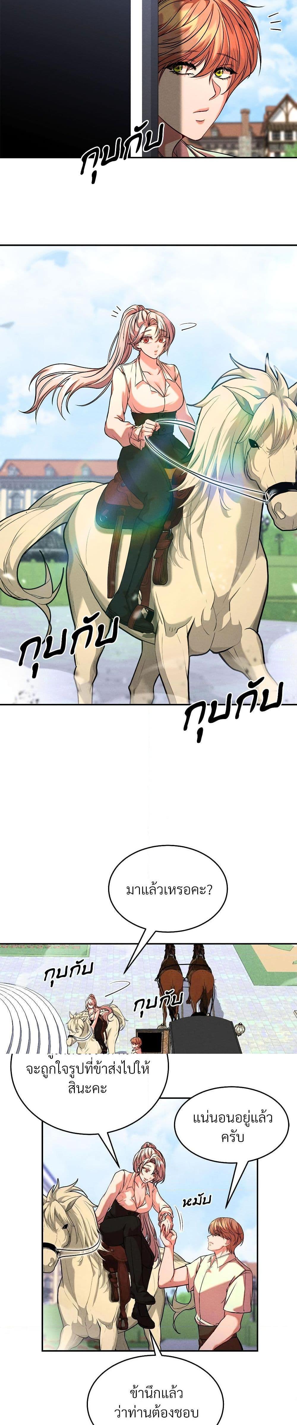 Manga-lc-com อ่านมังงะ อ่านการ์ตูน ออนไลน์ ฟรี Aesthetics of Play ตอนที่ 1 2 3 4 5 6 7 8 9 10 11 12 13 14 ฟรี ไม่มีโฆษณา Manga-lc - อ่าน มังงะ อ่าน การ์ตูน ออนไลน์ อ่านมังงะ ฟรี