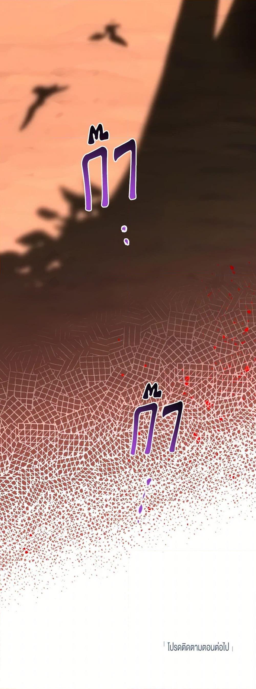 Manga-lc-com อ่านมังงะ อ่านการ์ตูน ออนไลน์ ฟรี Empress’s Flower Garden ตอนที่ 1 2 3 4 5 6 7 8 9 10 11 12 13 14 ฟรี ไม่มีโฆษณา Manga-lc - อ่าน มังงะ อ่าน การ์ตูน ออนไลน์ อ่านมังงะ ฟรี