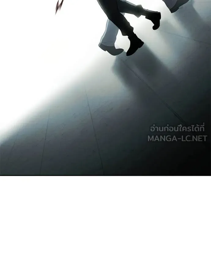 Baek XX ตอนที่ 151 รูปที่ 165