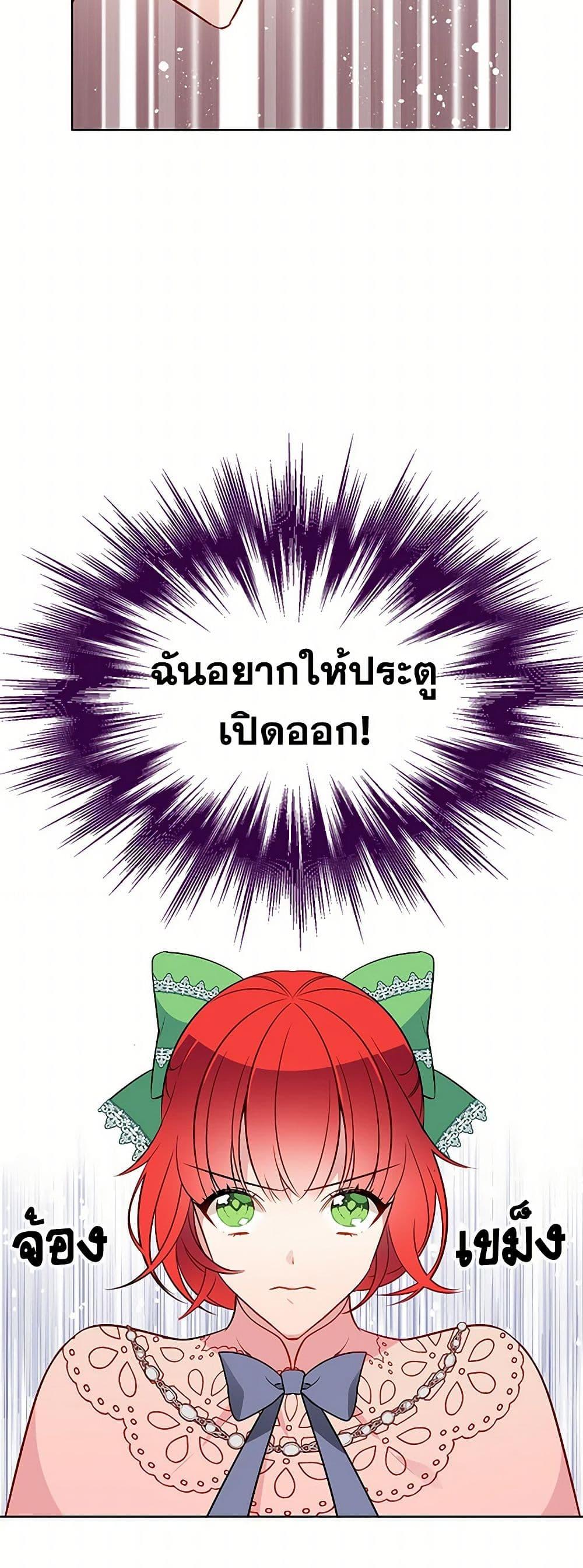 Manga-lc-com อ่านมังงะ อ่านการ์ตูน ออนไลน์ ฟรี The Detective Of Muiella ตอนที่ 1 2 3 4 5 6 7 8 9 10 11 12 13 14 ฟรี ไม่มีโฆษณา Manga-lc - อ่าน มังงะ อ่าน การ์ตูน ออนไลน์ อ่านมังงะ ฟรี