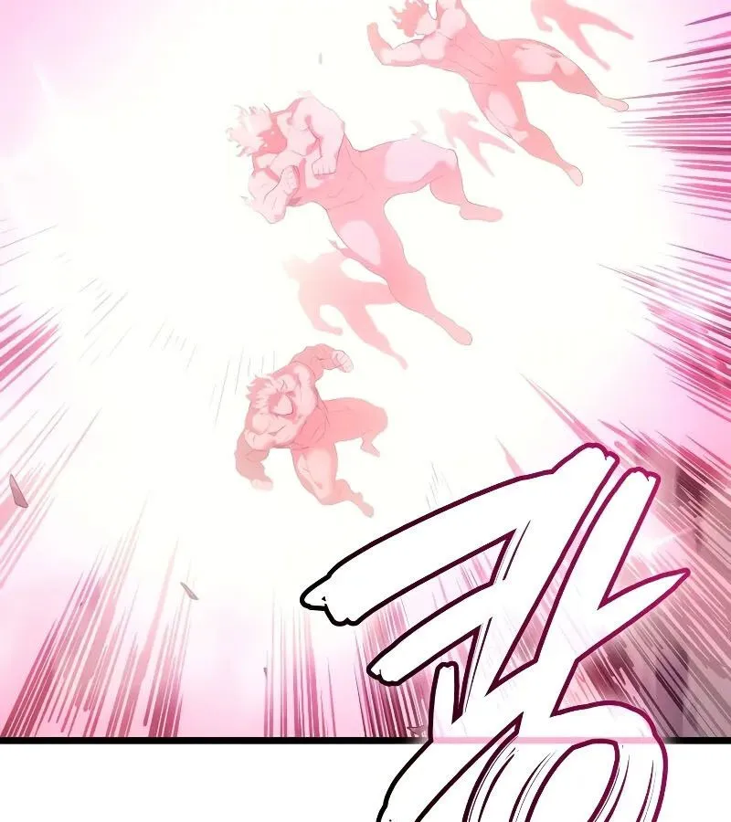 The Indomitable Martial King ตอนที่ ตอนที่ 65 รูปที่ 73