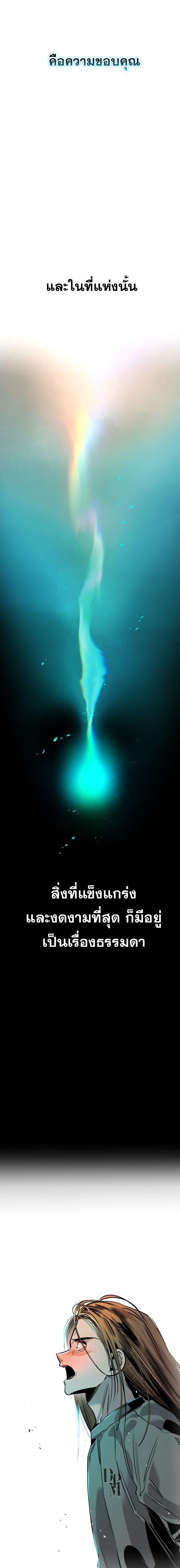 Manga-lc-com อ่านมังงะ อ่านการ์ตูน ออนไลน์ ฟรี The Nine Cloud Dream Zero ตอนที่ 1 2 3 4 5 6 7 8 9 10 11 12 13 14 ฟรี ไม่มีโฆษณา Manga-lc - อ่าน มังงะ อ่าน การ์ตูน ออนไลน์ อ่านมังงะ ฟรี