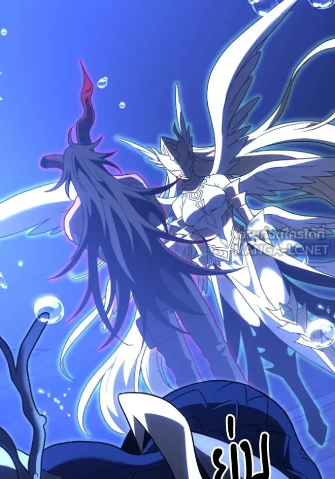 อดีตบอสหอคอย ตอนที่ 112 รูปที่ 39