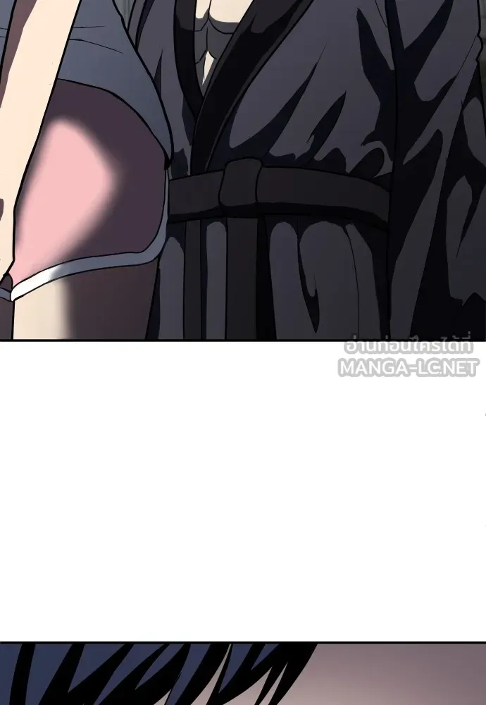 สนามเด็กล่า ตอนที่ 12 รูปที่ 51