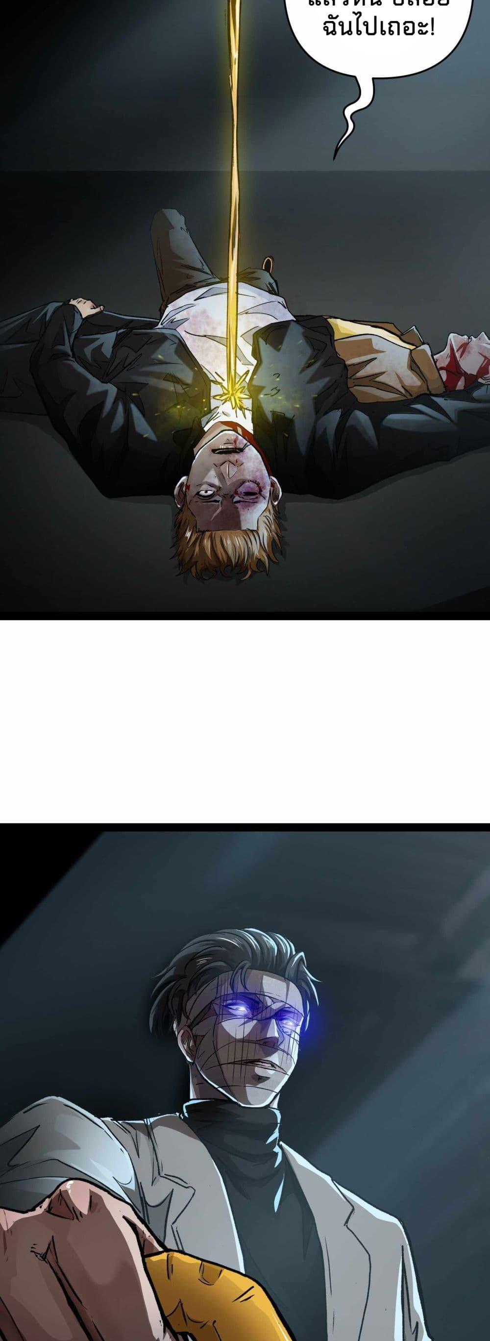 Manga-lc-com อ่านมังงะ อ่านการ์ตูน ออนไลน์ ฟรี Death Speed ตอนที่ 1 2 3 4 5 6 7 8 9 10 11 12 13 14 ฟรี ไม่มีโฆษณา Manga-lc - อ่าน มังงะ อ่าน การ์ตูน ออนไลน์ อ่านมังงะ ฟรี