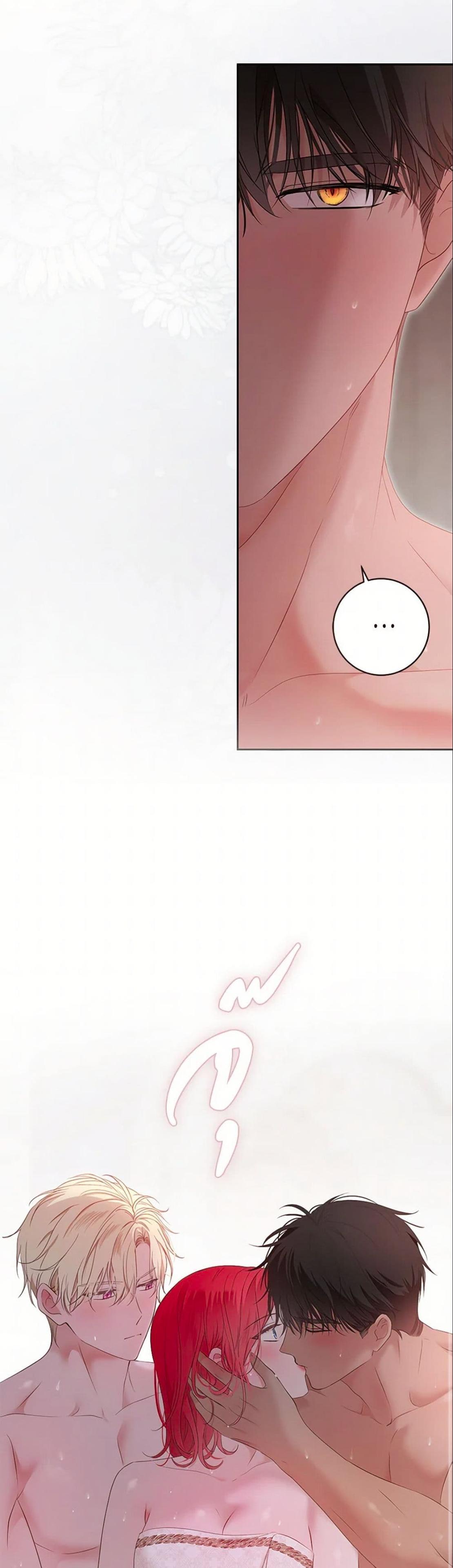 Manga-lc-com อ่านมังงะ อ่านการ์ตูน ออนไลน์ ฟรี I Fell into a Reverse Harem Game! ตอนที่ 1 2 3 4 5 6 7 8 9 10 11 12 13 14 ฟรี ไม่มีโฆษณา Manga-lc - อ่าน มังงะ อ่าน การ์ตูน ออนไลน์ อ่านมังงะ ฟรี