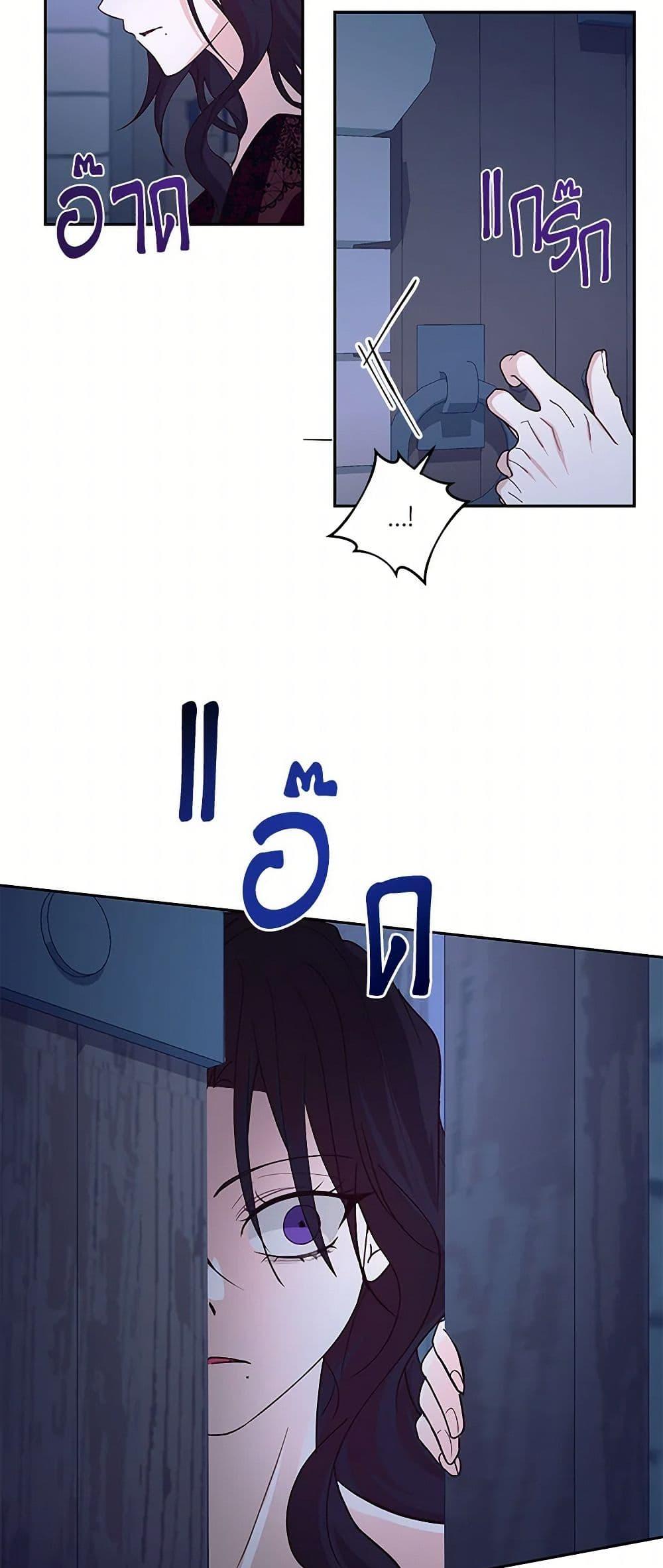 Manga-lc-com อ่านมังงะ อ่านการ์ตูน ออนไลน์ ฟรี Once Married ตอนที่ 1 2 3 4 5 6 7 8 9 10 11 12 13 14 ฟรี ไม่มีโฆษณา Manga-lc - อ่าน มังงะ อ่าน การ์ตูน ออนไลน์ อ่านมังงะ ฟรี