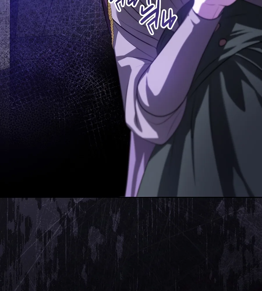 ทางหลุดพ้นของนักบุญลวง ตอนที่ 26 รูปที่ 74