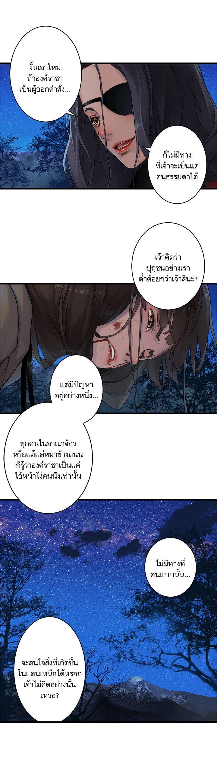 Manga-lc-com อ่านมังงะ อ่านการ์ตูน ออนไลน์ ฟรี Her Summon ตอนที่ 1 2 3 4 5 6 7 8 9 10 11 12 13 14 ฟรี ไม่มีโฆษณา Manga-lc - อ่าน มังงะ อ่าน การ์ตูน ออนไลน์ อ่านมังงะ ฟรี