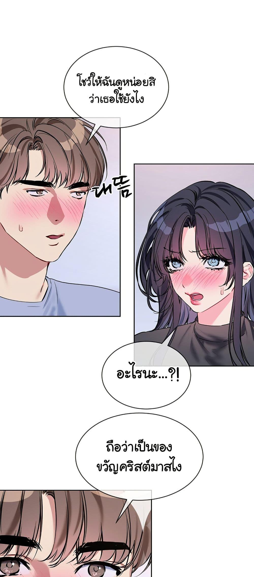 Doujin-Lc- อ่าน โดจิน มังฮวา เกาหลี ญี่ปุ่น จีน แปลไทย I Wanna OO You! ตอนที่ 1 2 3 4 5 6 7 8 9 10 11 12 13 14 ฟรี ไม่มีโฆษณา อ่าน โดจิน Manhwa เกาหลี ญี่ปุ่น จีน เรามีครบ คัดมาให้เน้นๆ โดจิน 18+ รับประกันความฟินโดย  Doujin Lc