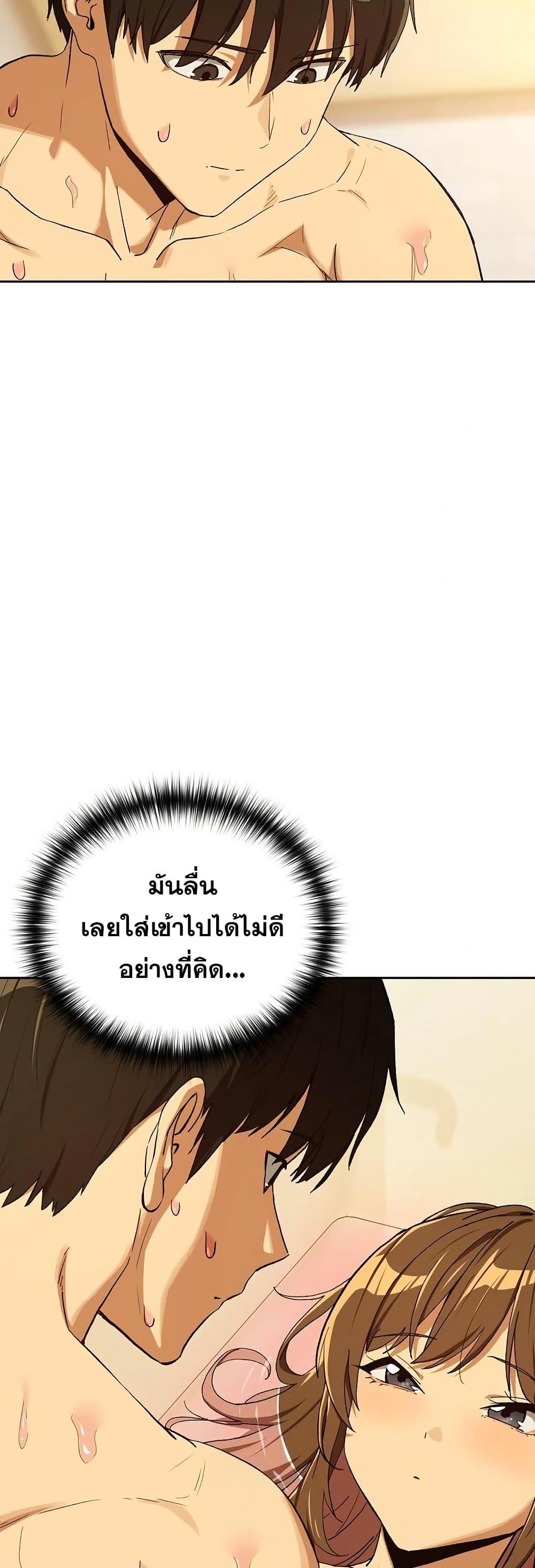 Doujin-Lc- อ่าน โดจิน มังฮวา เกาหลี ญี่ปุ่น จีน แปลไทย After Work Love ตอนที่ 1 2 3 4 5 6 7 8 9 10 11 12 13 14 ฟรี ไม่มีโฆษณา อ่าน โดจิน Manhwa เกาหลี ญี่ปุ่น จีน เรามีครบ คัดมาให้เน้นๆ โดจิน 18+ รับประกันความฟินโดย  Doujin Lc