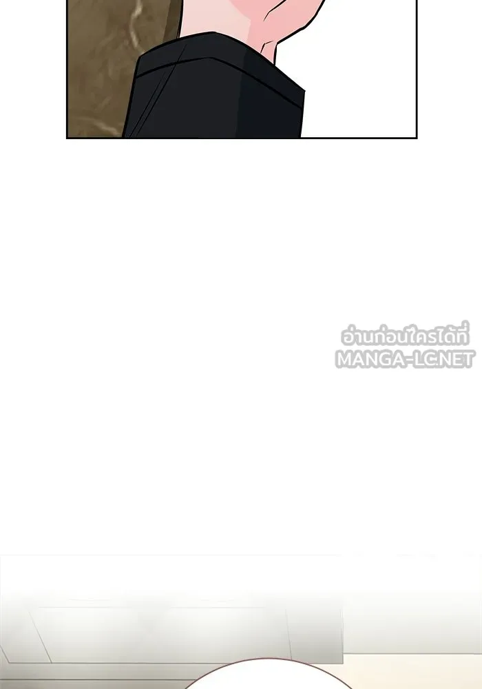 แด่ความเกลียดชัง ตอนที่ 65 รูปที่ 123