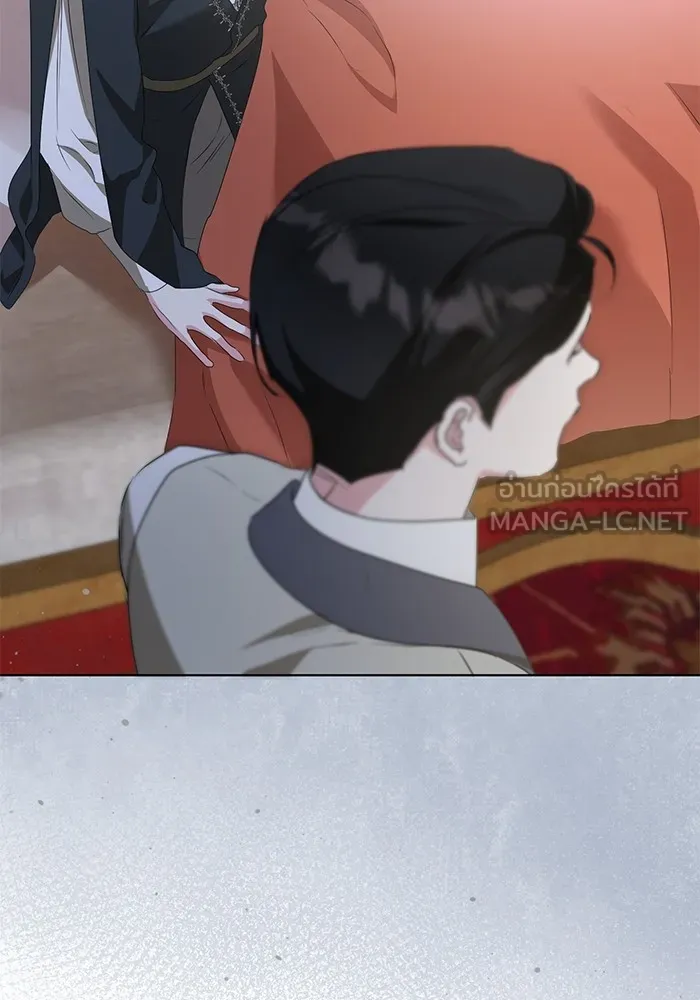 ชีวิตใหม่ในตระกูลมือสังหาร ตอนที่ 44 รูปที่ 96