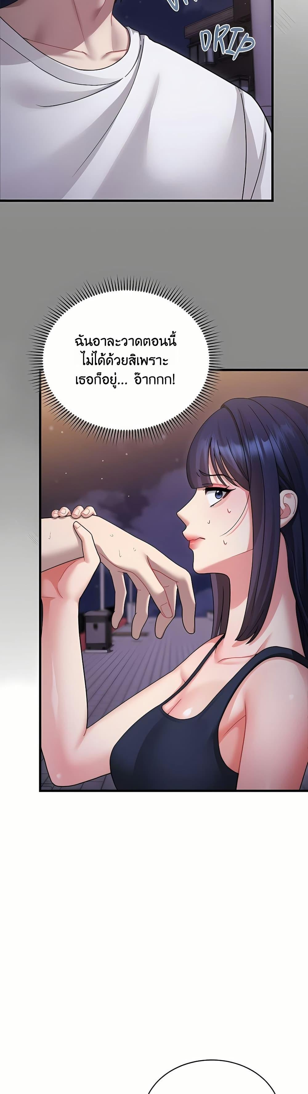 Doujin-Lc- อ่าน โดจิน มังฮวา เกาหลี ญี่ปุ่น จีน แปลไทย Who Cares if ตอนที่ 1 2 3 4 5 6 7 8 9 10 11 12 13 14 ฟรี ไม่มีโฆษณา อ่าน โดจิน Manhwa เกาหลี ญี่ปุ่น จีน เรามีครบ คัดมาให้เน้นๆ โดจิน 18+ รับประกันความฟินโดย  Doujin Lc