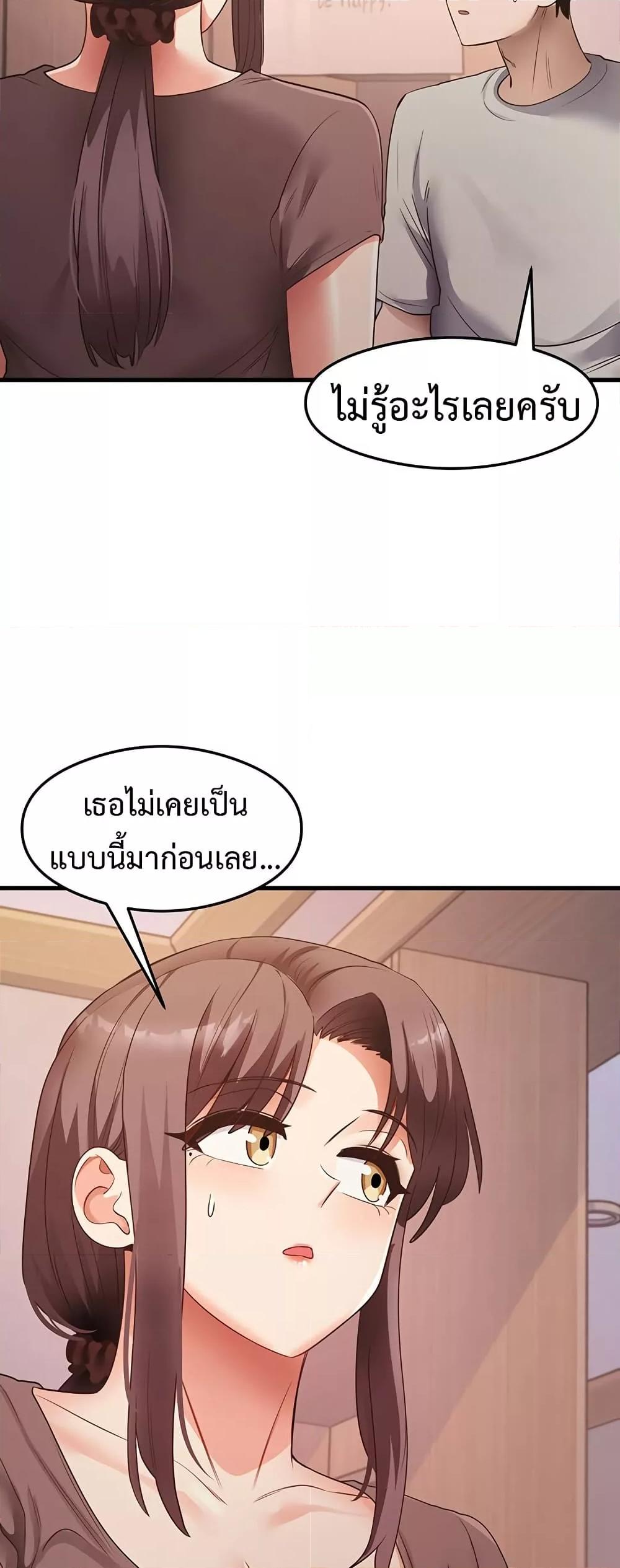 Doujin-Lc- อ่าน โดจิน มังฮวา เกาหลี ญี่ปุ่น จีน แปลไทย My Study Method ตอนที่ 1 2 3 4 5 6 7 8 9 10 11 12 13 14 ฟรี ไม่มีโฆษณา อ่าน โดจิน Manhwa เกาหลี ญี่ปุ่น จีน เรามีครบ คัดมาให้เน้นๆ โดจิน 18+ รับประกันความฟินโดย  Doujin Lc