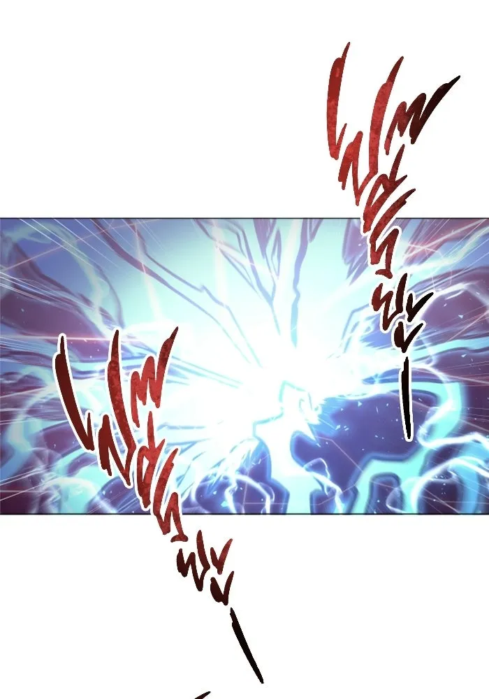 อูเร็ค มาซิโน่ ตอนที่ 43 สายฟ้าฟาด 7 รูปที่ 137