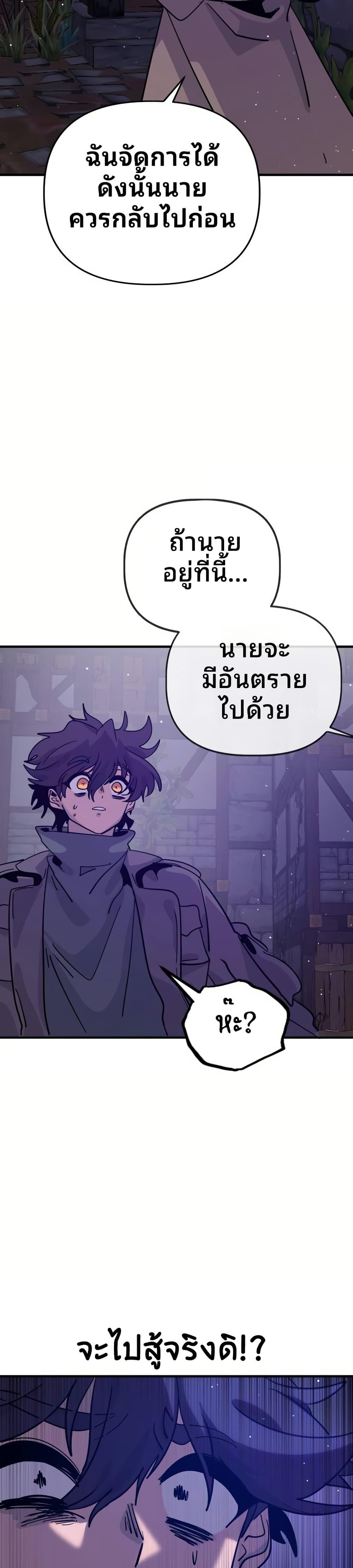 Manga-lc-com อ่านมังงะ อ่านการ์ตูน ออนไลน์ ฟรี The Second Life Is a Healing Life ตอนที่ 1 2 3 4 5 6 7 8 9 10 11 12 13 14 ฟรี ไม่มีโฆษณา Manga-lc - อ่าน มังงะ อ่าน การ์ตูน ออนไลน์ อ่านมังงะ ฟรี