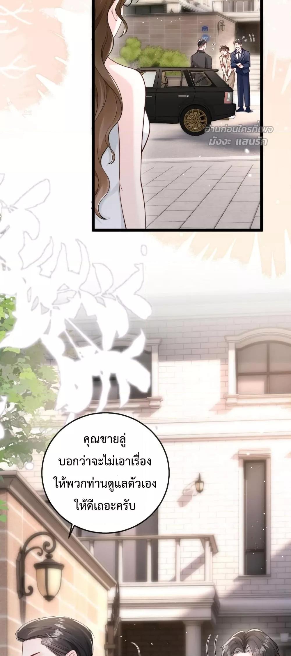 Manga-lc-com อ่านมังงะ อ่านการ์ตูน ออนไลน์ ฟรี LostinHim–ร ตอนที่ 1 2 3 4 5 6 7 8 9 10 11 12 13 14 ฟรี ไม่มีโฆษณา Manga-lc - อ่าน มังงะ อ่าน การ์ตูน ออนไลน์ อ่านมังงะ ฟรี