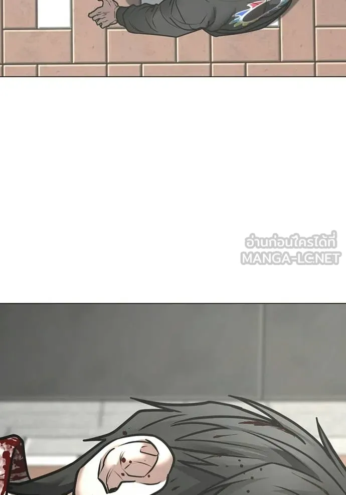 reality ตอนที่ 188 รูปที่ 62