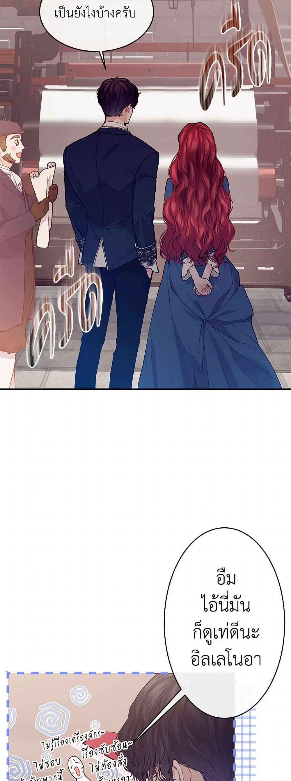 Manga-lc-com อ่านมังงะ อ่านการ์ตูน ออนไลน์ ฟรี The Elegant Sea of Savagery ตอนที่ 1 2 3 4 5 6 7 8 9 10 11 12 13 14 ฟรี ไม่มีโฆษณา Manga-lc - อ่าน มังงะ อ่าน การ์ตูน ออนไลน์ อ่านมังงะ ฟรี