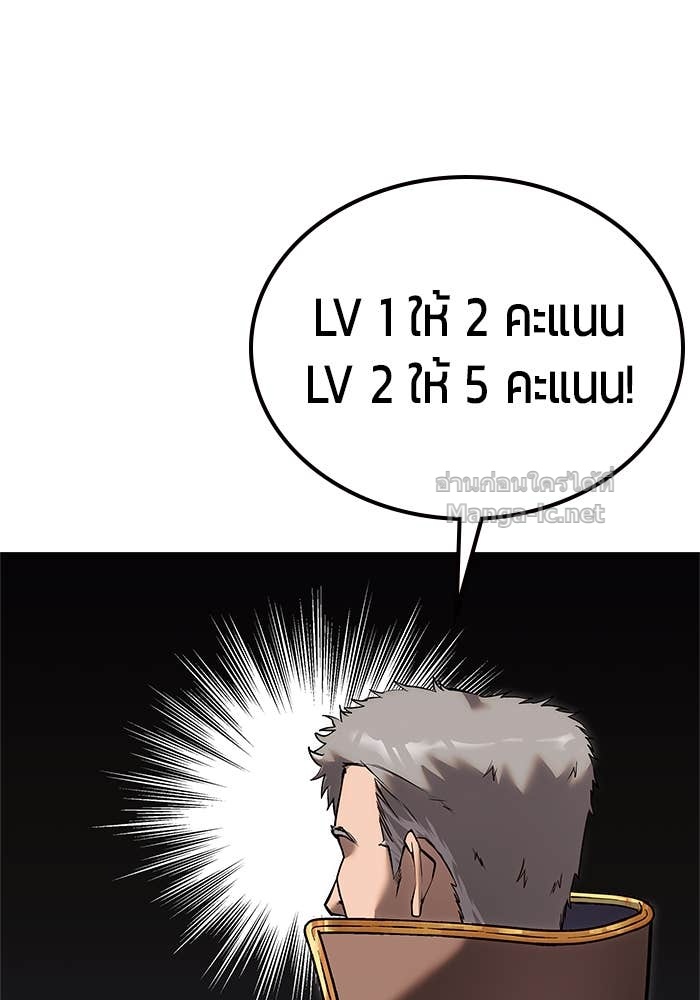 Doujin-Lc- อ่าน โดจิน มังฮวา เกาหลี ญี่ปุ่น จีน แปลไทย แกร่งเกินผู้กล้า แต่ซ่าไม่ได้ ตอนที่ 1 2 3 4 5 6 7 8 9 10 11 12 13 14 ฟรี ไม่มีโฆษณา อ่าน โดจิน Manhwa เกาหลี ญี่ปุ่น จีน เรามีครบ คัดมาให้เน้นๆ โดจิน 18+ รับประกันความฟินโดย Doujin Lc