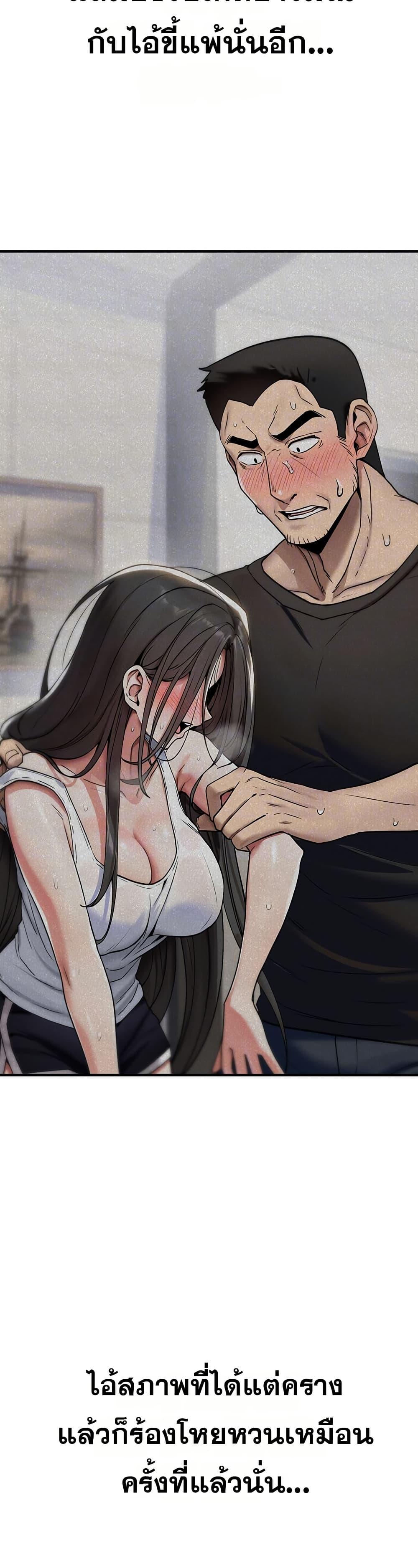 Doujin-Lc- อ่าน โดจิน มังฮวา เกาหลี ญี่ปุ่น จีน แปลไทย It Will Never Break ตอนที่ 1 2 3 4 5 6 7 8 9 10 11 12 13 14 ฟรี ไม่มีโฆษณา อ่าน โดจิน Manhwa เกาหลี ญี่ปุ่น จีน เรามีครบ คัดมาให้เน้นๆ โดจิน 18+ รับประกันความฟินโดย  Doujin Lc