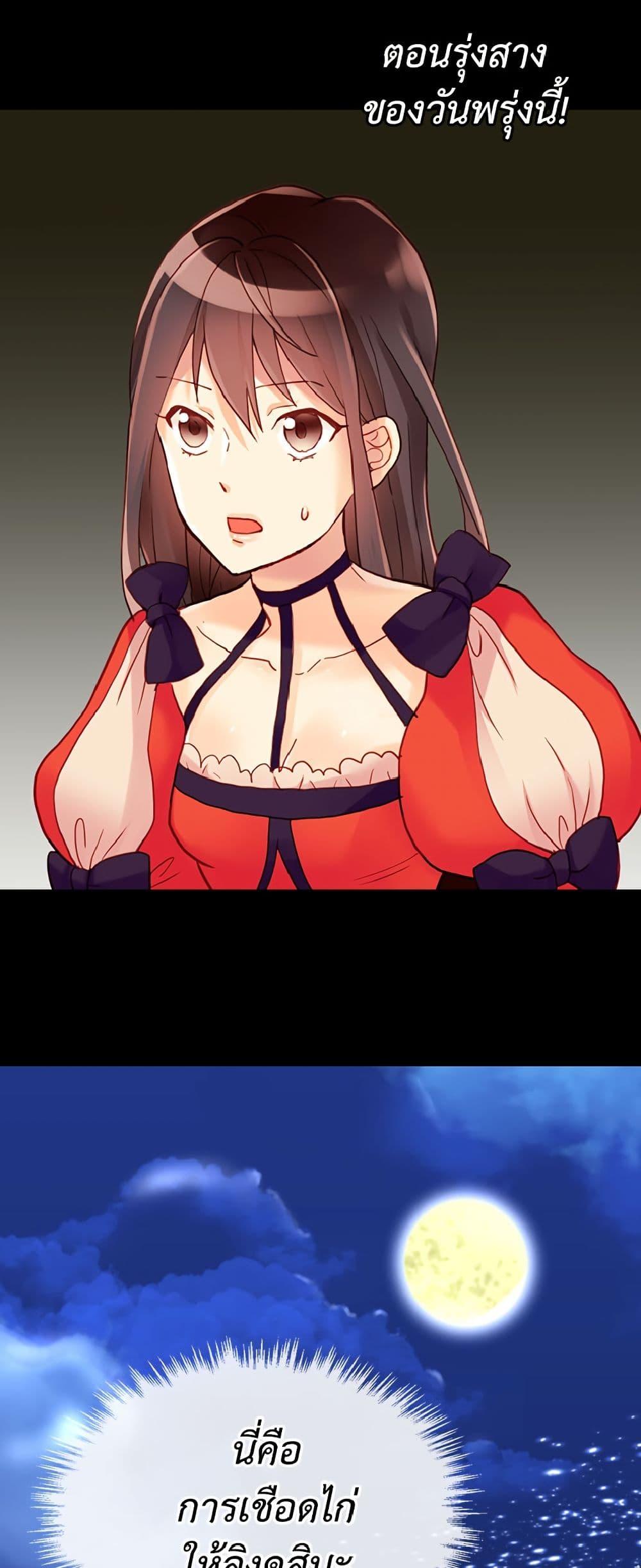 Manga-lc-com อ่านมังงะ อ่านการ์ตูน ออนไลน์ ฟรี Isekai Empress ตอนที่ 1 2 3 4 5 6 7 8 9 10 11 12 13 14 ฟรี ไม่มีโฆษณา Manga-lc - อ่าน มังงะ อ่าน การ์ตูน ออนไลน์ อ่านมังงะ ฟรี