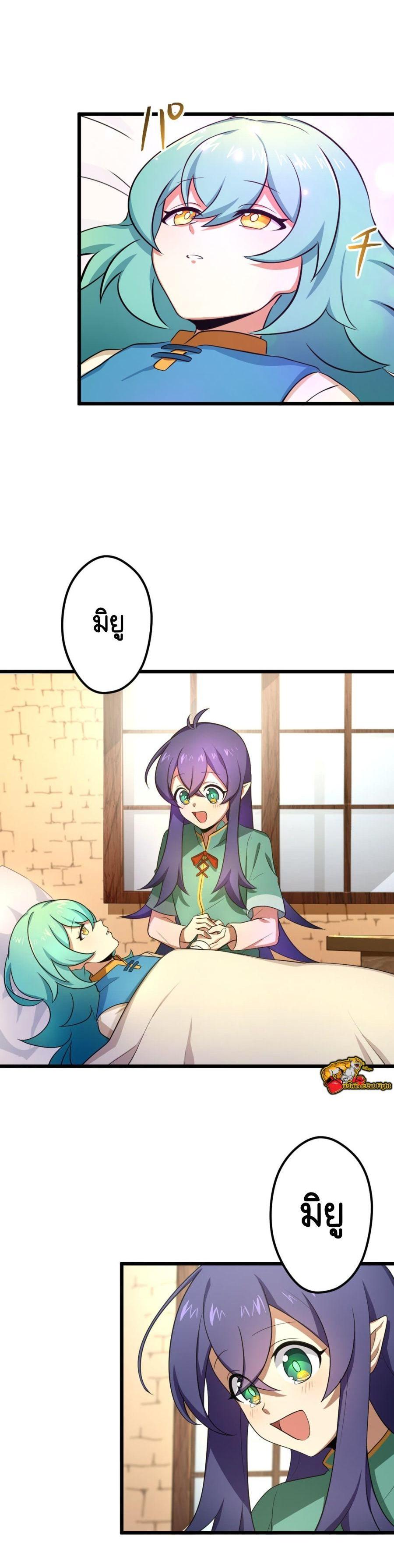 Manga-lc-com อ่านมังงะ อ่านการ์ตูน ออนไลน์ ฟรี I Reincarnated as an SSS-Ranked Goblin ตอนที่ 1 2 3 4 5 6 7 8 9 10 11 12 13 14 ฟรี ไม่มีโฆษณา Manga-lc - อ่าน มังงะ อ่าน การ์ตูน ออนไลน์ อ่านมังงะ ฟรี