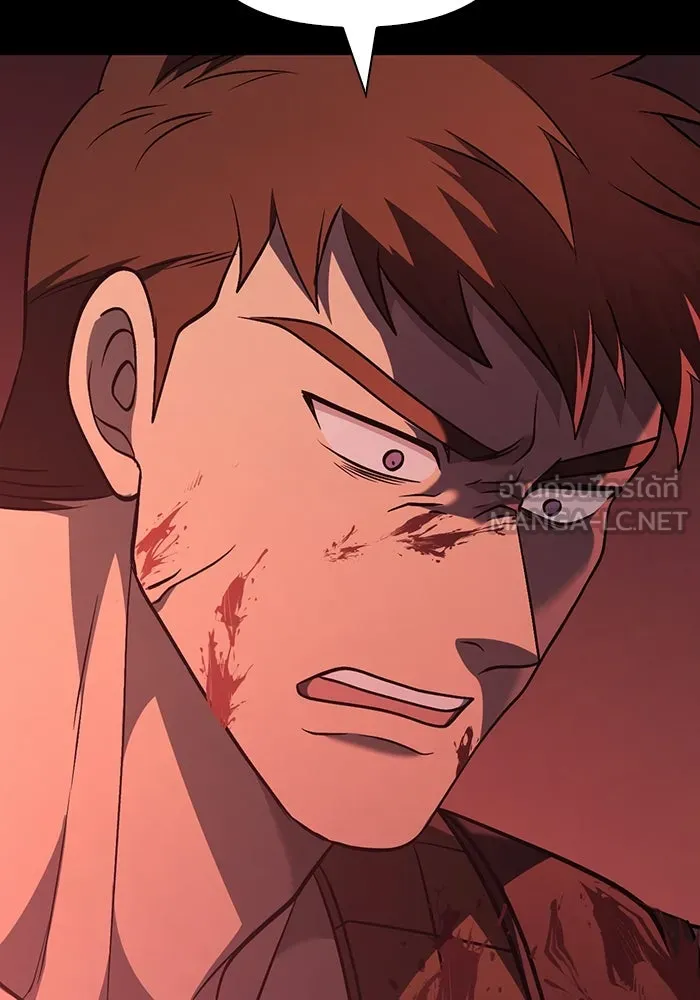 เอาชีวิตรอดในเกมฉบับคนเถื่อน ตอนที่ 6 รูปที่ 60