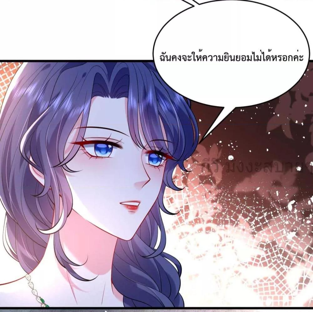 Manga-lc-com อ่านมังงะ อ่านการ์ตูน ออนไลน์ ฟรี SomebodyStole ตอนที่ 1 2 3 4 5 6 7 8 9 10 11 12 13 14 ฟรี ไม่มีโฆษณา Manga-lc - อ่าน มังงะ อ่าน การ์ตูน ออนไลน์ อ่านมังงะ ฟรี