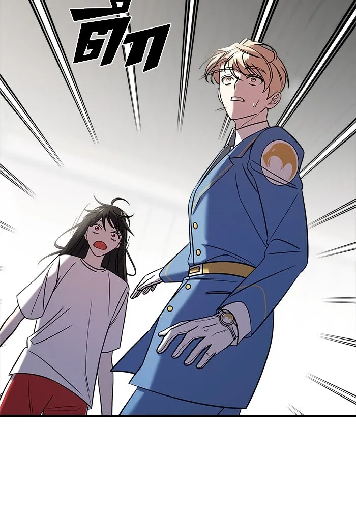 วายร้ายก็อยากมีรัก ตอนที่ 46 รูปที่ 49