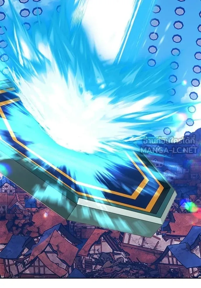 +99 ท่อนไม้ ตอนที่ 180 รูปที่ 179