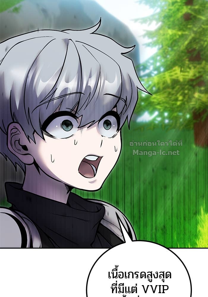 Doujin-Lc- อ่าน โดจิน มังฮวา เกาหลี ญี่ปุ่น จีน แปลไทย แกร่งเกินผู้กล้า แต่ซ่าไม่ได้ ตอนที่ 1 2 3 4 5 6 7 8 9 10 11 12 13 14 ฟรี ไม่มีโฆษณา อ่าน โดจิน Manhwa เกาหลี ญี่ปุ่น จีน เรามีครบ คัดมาให้เน้นๆ โดจิน 18+ รับประกันความฟินโดย Doujin Lc