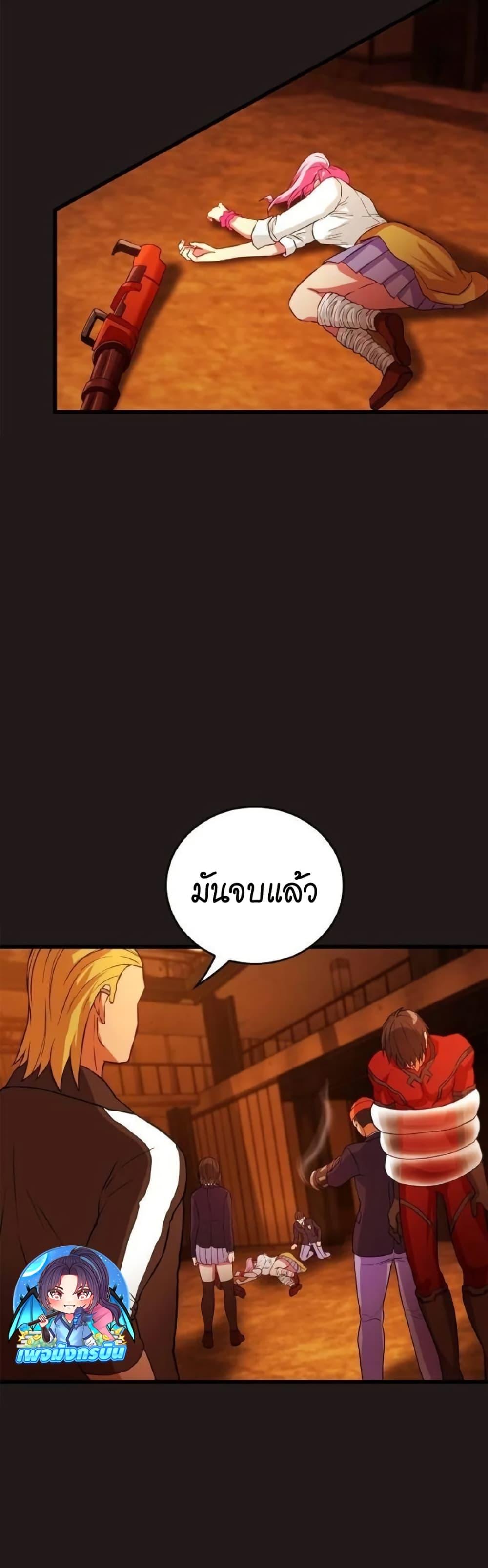 Manga-lc-com อ่านมังงะ อ่านการ์ตูน ออนไลน์ ฟรี Growth-Type Superhero ตอนที่ 1 2 3 4 5 6 7 8 9 10 11 12 13 14 ฟรี ไม่มีโฆษณา Manga-lc - อ่าน มังงะ อ่าน การ์ตูน ออนไลน์ อ่านมังงะ ฟรี