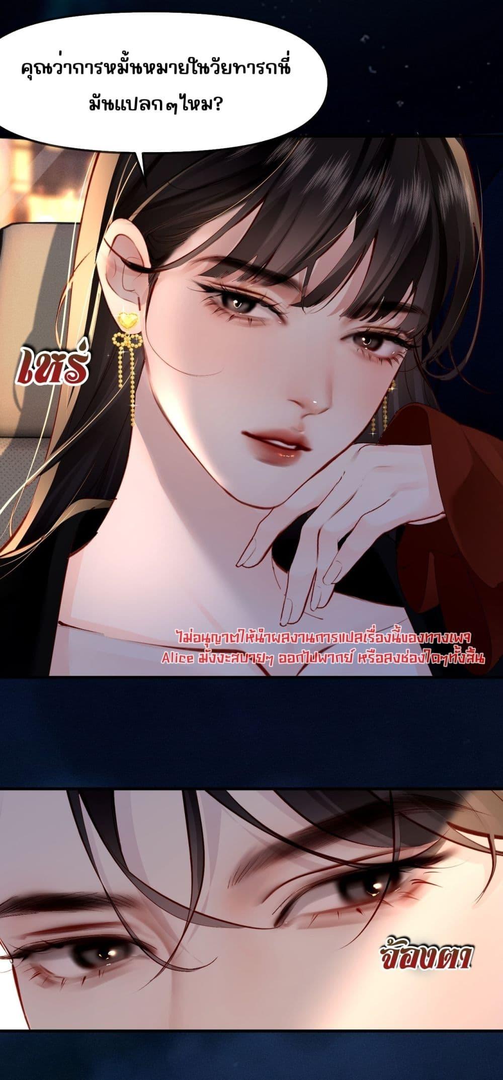 Manga-lc-com อ่านมังงะ อ่านการ์ตูน ออนไลน์ ฟรี FatalFavor–ร ตอนที่ 1 2 3 4 5 6 7 8 9 10 11 12 13 14 ฟรี ไม่มีโฆษณา Manga-lc - อ่าน มังงะ อ่าน การ์ตูน ออนไลน์ อ่านมังงะ ฟรี