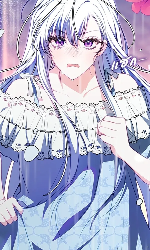 นางเอกนอกบท ตอนที่ 1 รูปที่ 23