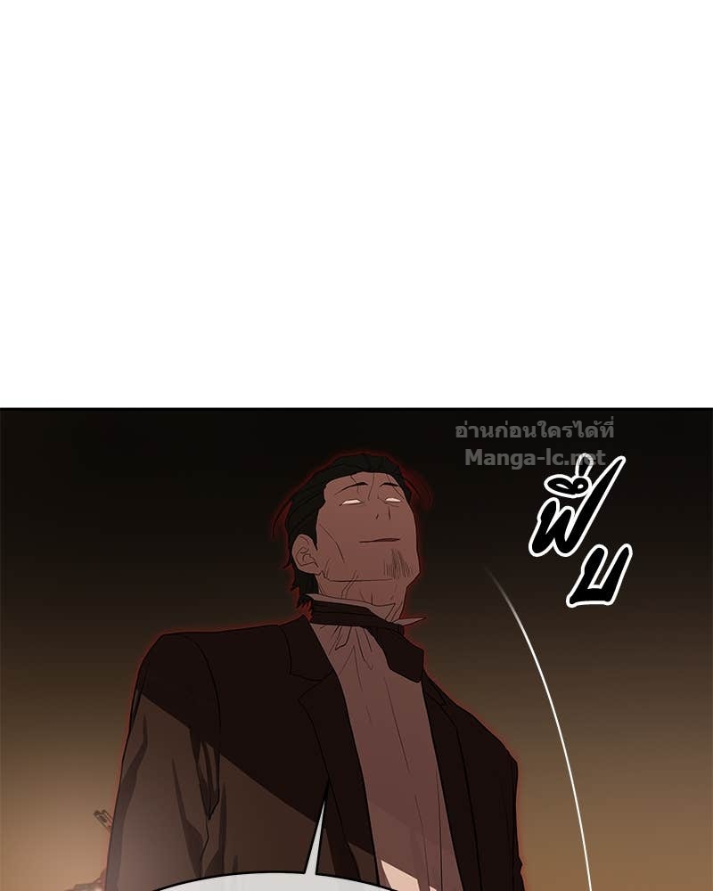 Doujin-Lc- อ่าน โดจิน มังฮวา เกาหลี ญี่ปุ่น จีน แปลไทย ข้าราชการพิเศษ ตอนที่ 1 2 3 4 5 6 7 8 9 10 11 12 13 14 ฟรี ไม่มีโฆษณา อ่าน โดจิน Manhwa เกาหลี ญี่ปุ่น จีน เรามีครบ คัดมาให้เน้นๆ โดจิน 18+ รับประกันความฟินโดย Doujin Lc