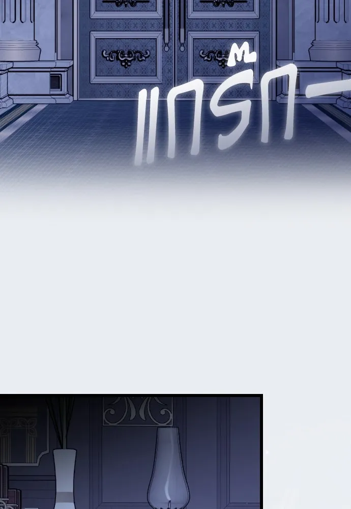 จำเลยหัวใจ ตอนที่ 10 รูปที่ 91