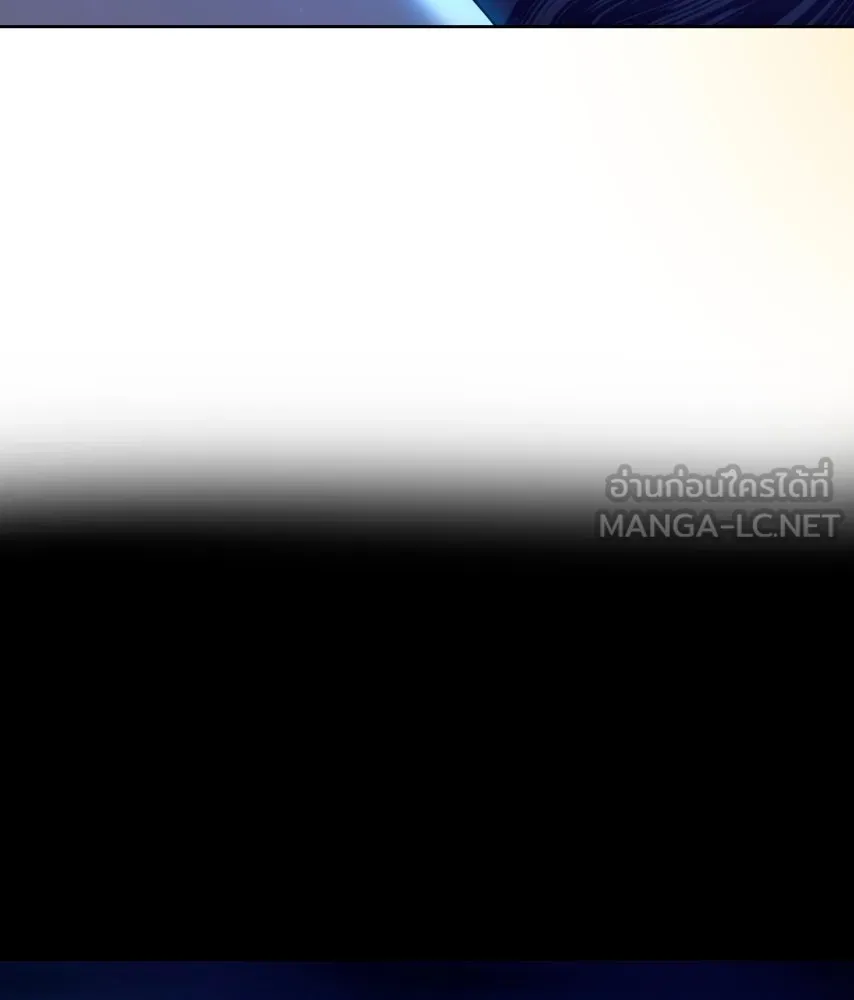 จันทร์เจ้า ตอนที่ ตอนที่ ๖๖  ประหาร รูปที่ 6