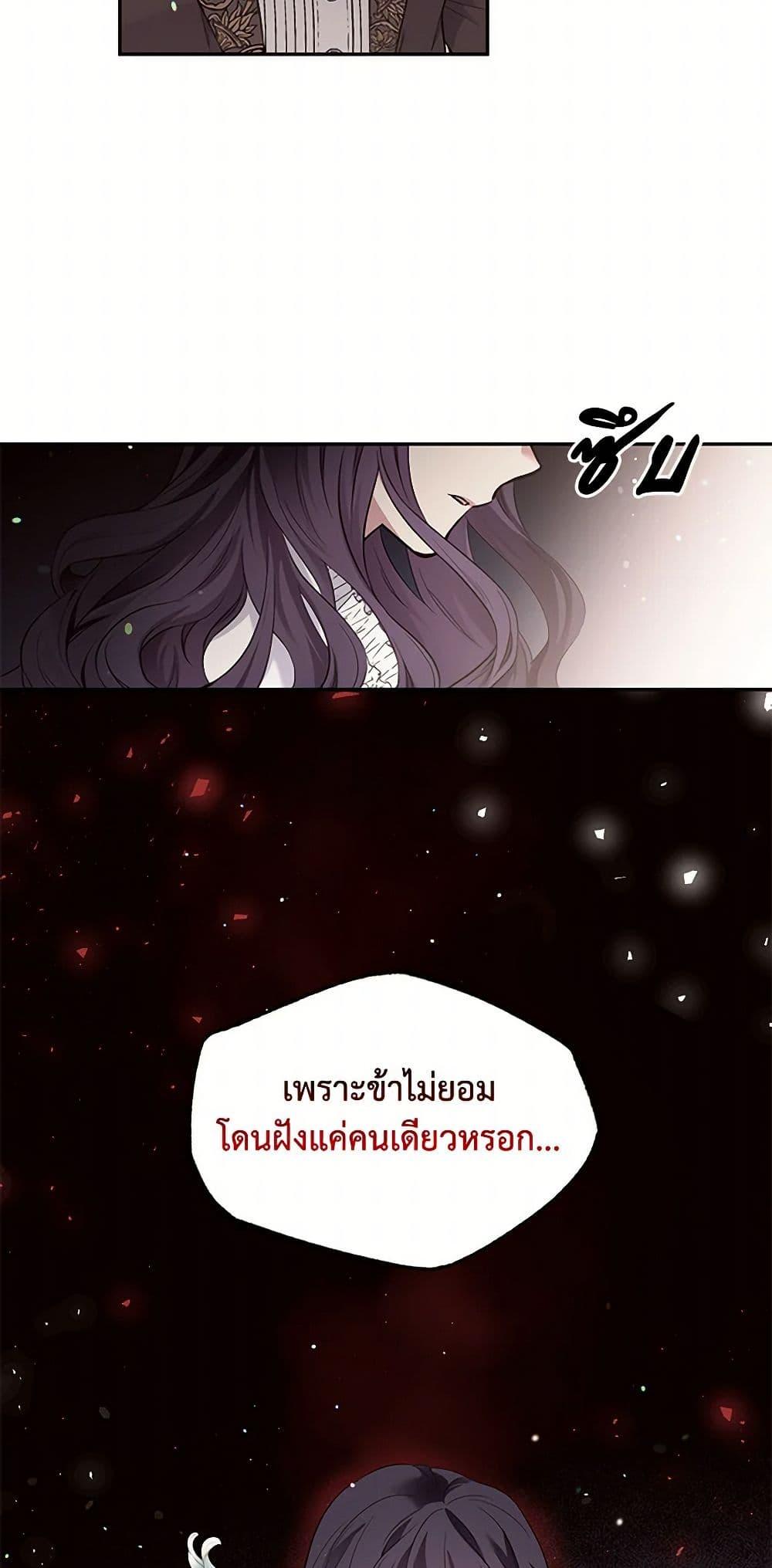 Manga-lc-com อ่านมังงะ อ่านการ์ตูน ออนไลน์ ฟรี My Goal is to Live a Long ตอนที่ 1 2 3 4 5 6 7 8 9 10 11 12 13 14 ฟรี ไม่มีโฆษณา Manga-lc - อ่าน มังงะ อ่าน การ์ตูน ออนไลน์ อ่านมังงะ ฟรี