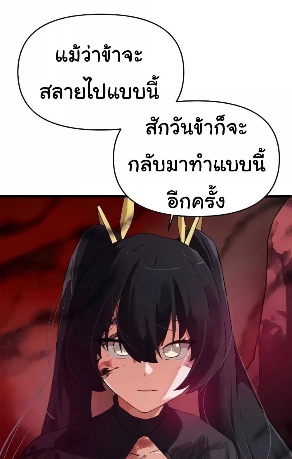 Doujin-Lc- อ่าน โดจิน มังฮวา เกาหลี ญี่ปุ่น จีน แปลไทย Please Give Me Energy ตอนที่ 1 2 3 4 5 6 7 8 9 10 11 12 13 14 ฟรี ไม่มีโฆษณา อ่าน โดจิน Manhwa เกาหลี ญี่ปุ่น จีน เรามีครบ คัดมาให้เน้นๆ โดจิน 18+ รับประกันความฟินโดย  Doujin Lc