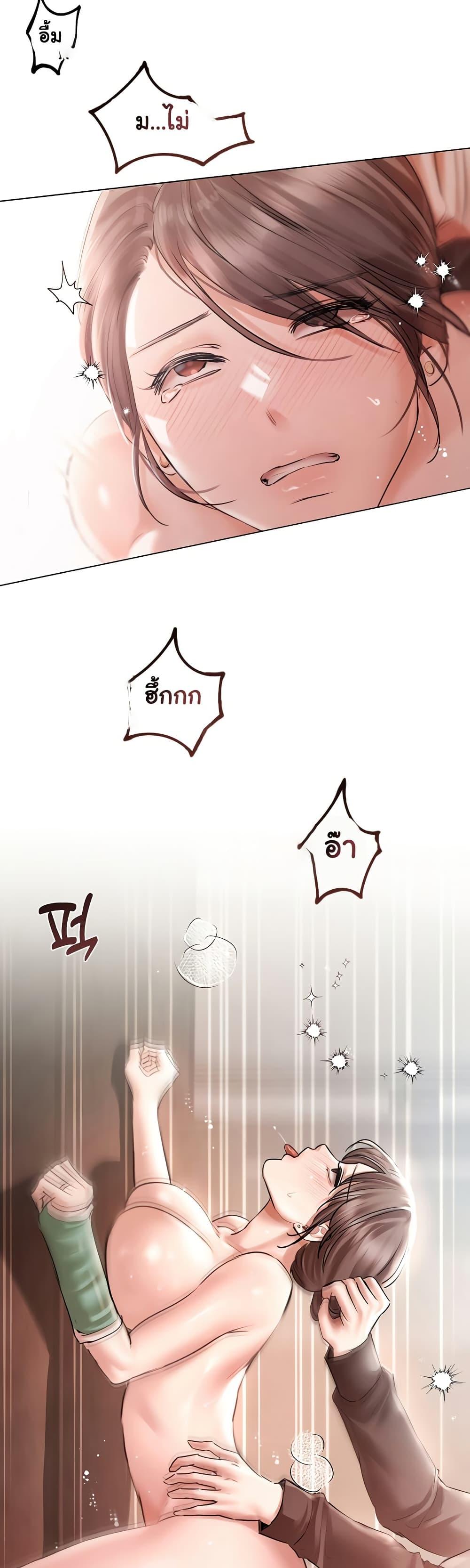 Doujin-Lc- อ่าน โดจิน มังฮวา เกาหลี ญี่ปุ่น จีน แปลไทย Slave to Poetry ตอนที่ 1 2 3 4 5 6 7 8 9 10 11 12 13 14 ฟรี ไม่มีโฆษณา อ่าน โดจิน Manhwa เกาหลี ญี่ปุ่น จีน เรามีครบ คัดมาให้เน้นๆ โดจิน 18+ รับประกันความฟินโดย  Doujin Lc