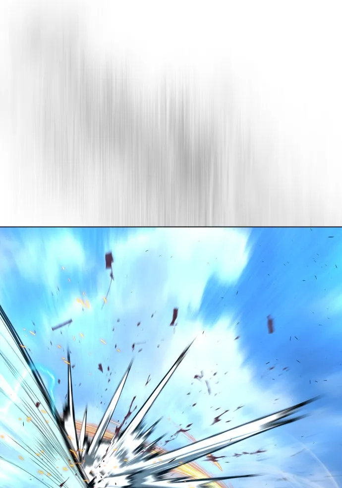 ยุคแห่งยอดมนุษย์ ตอนที่ 37 รูปที่ 80