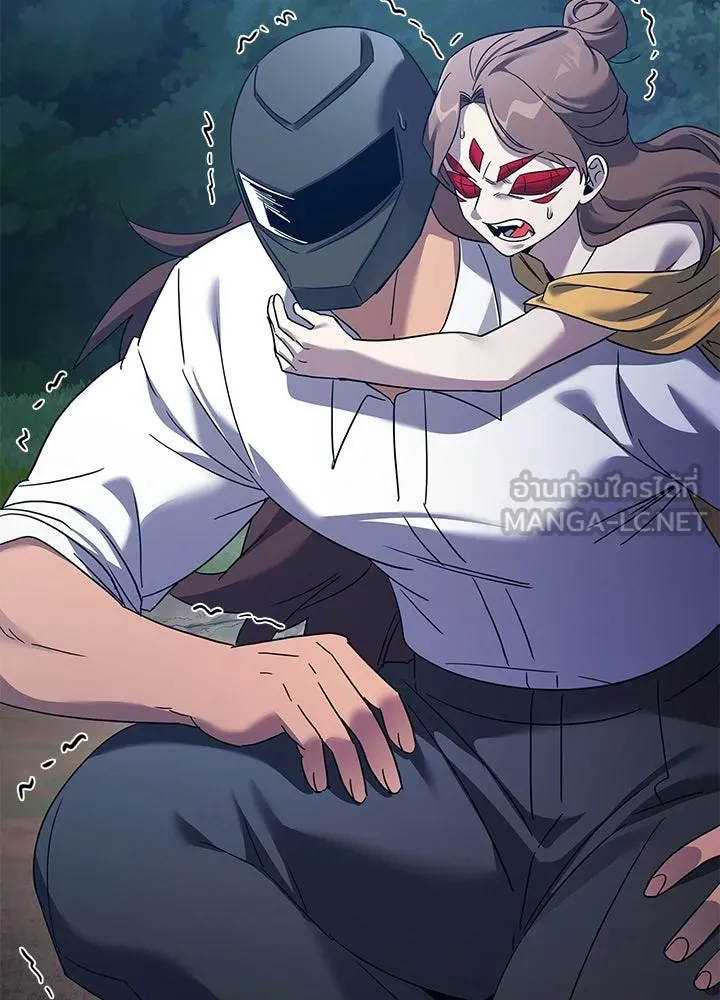 คืนแห่งโทแกบี ตอนที่ 119 รูปที่ 36