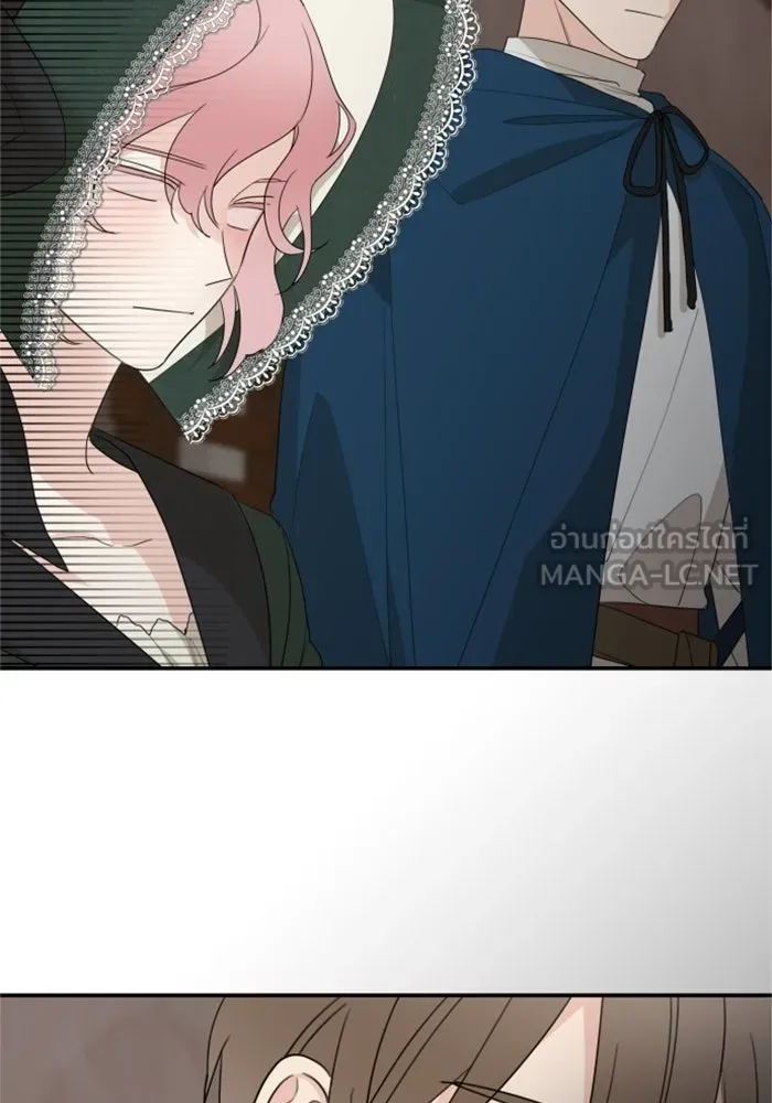 ครอบครัวสามีเห็นทีจะคลั่งรัก ตอนที่ 15 รูปที่ 87